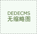 防滑瓷磚用什么拖把好（防滑地磚用
